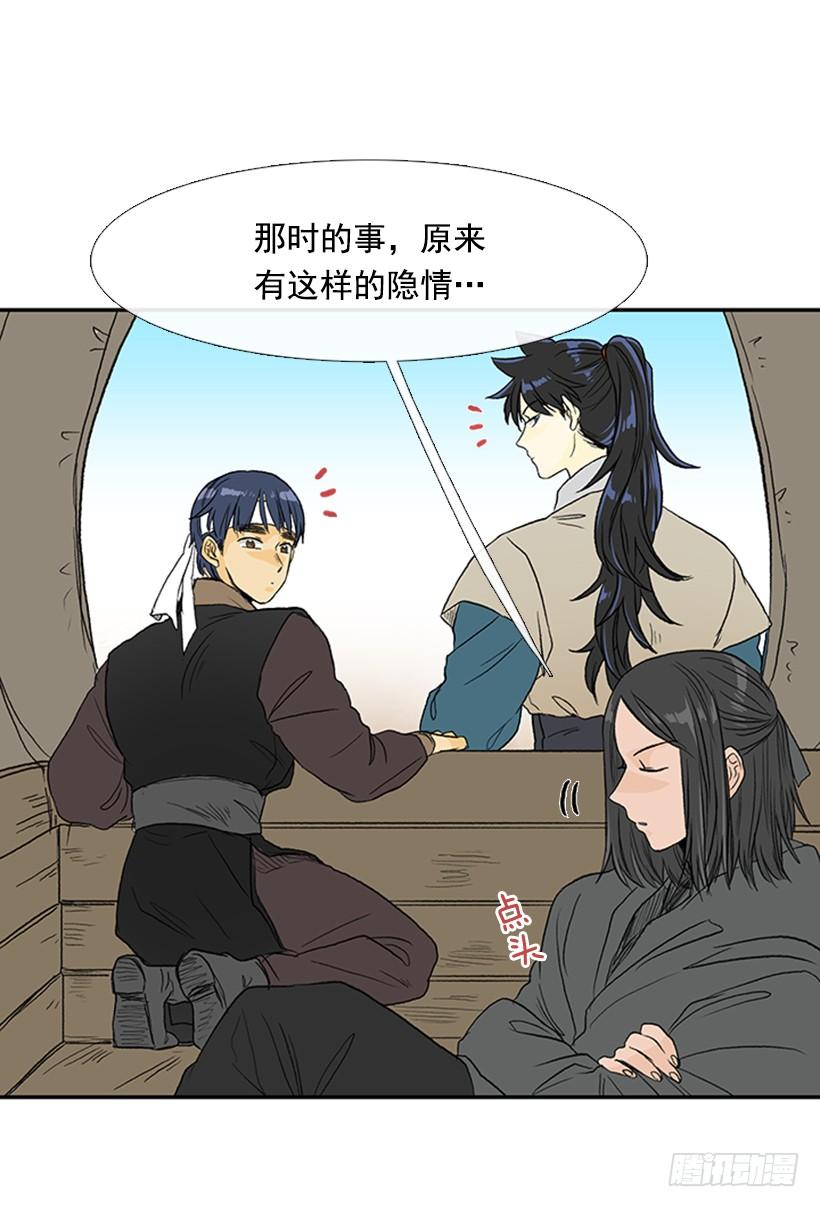 相信8