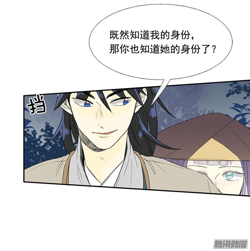 自信16
