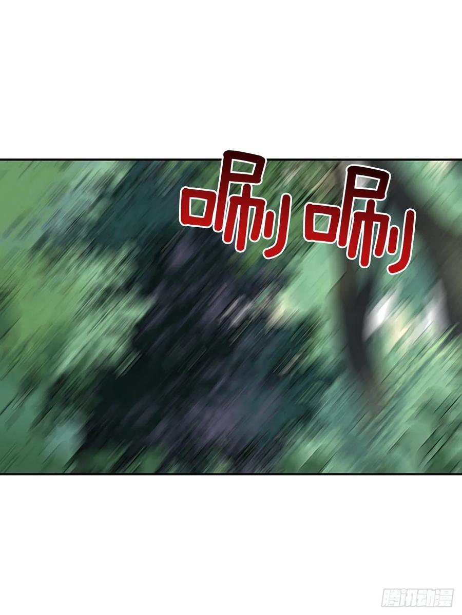 情报 228