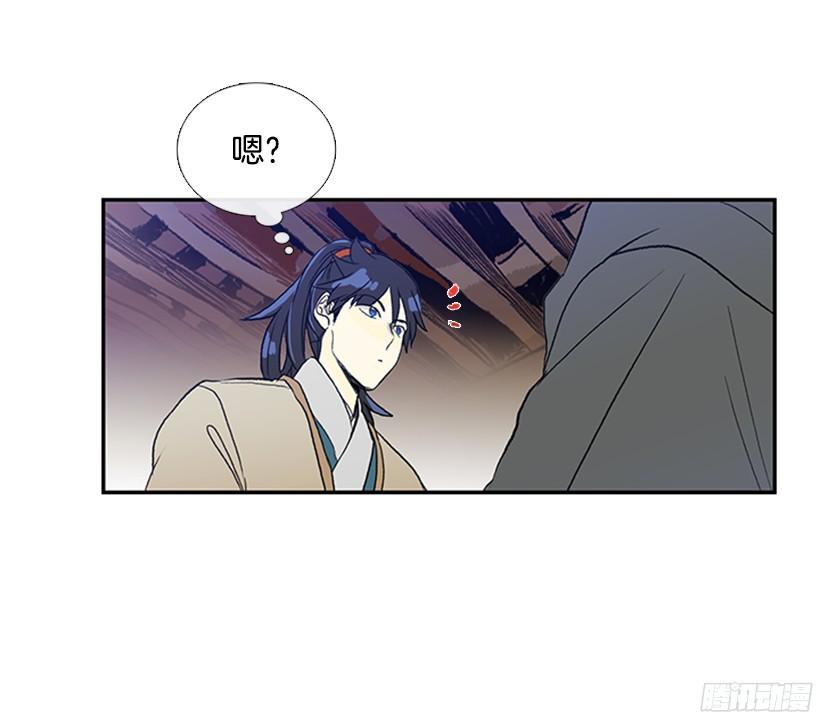 交谈12