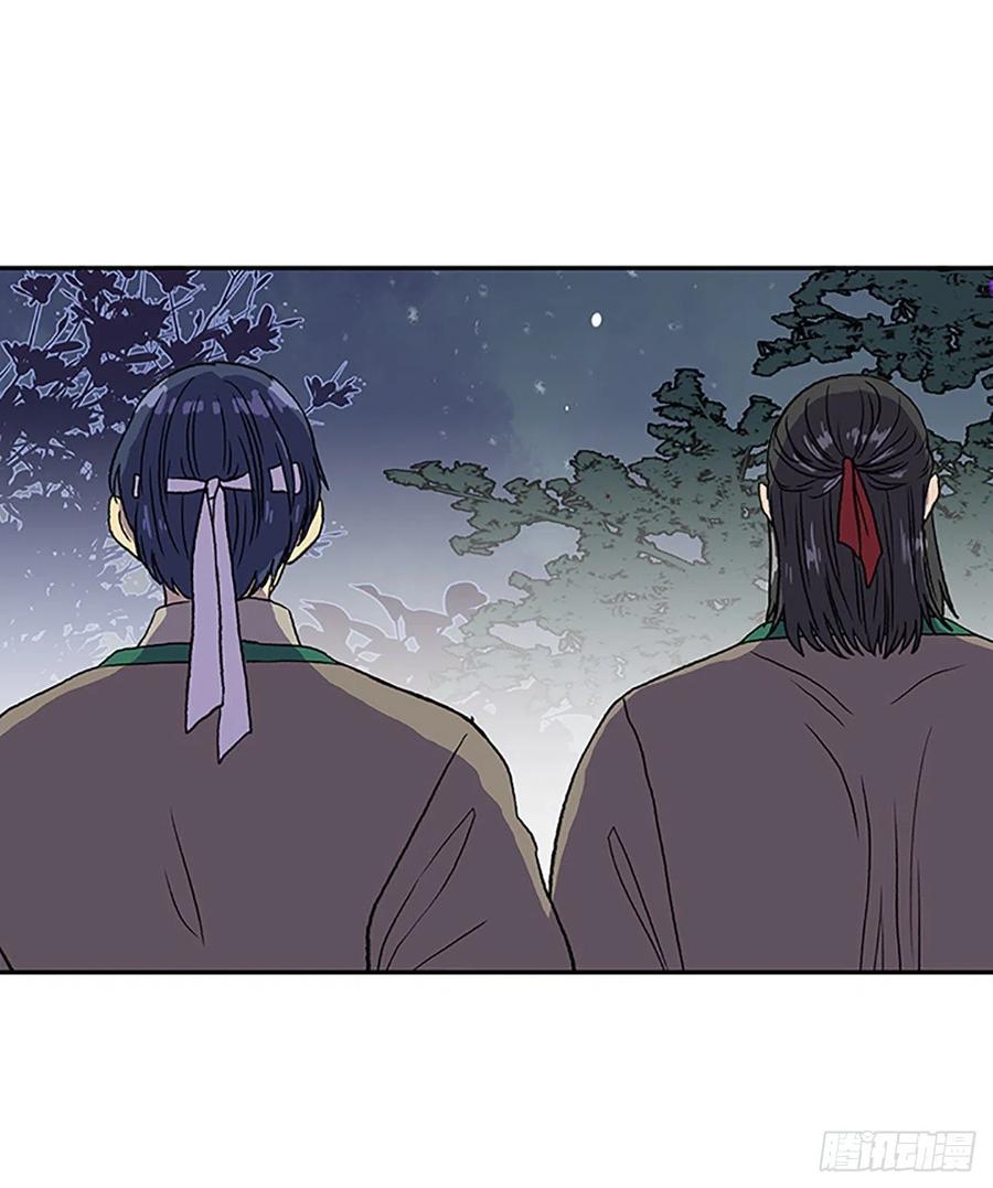 挣脱（2）29