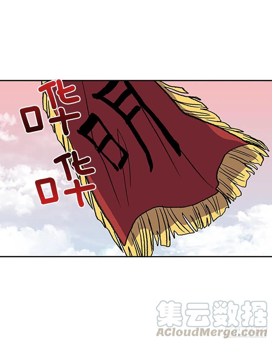先行27