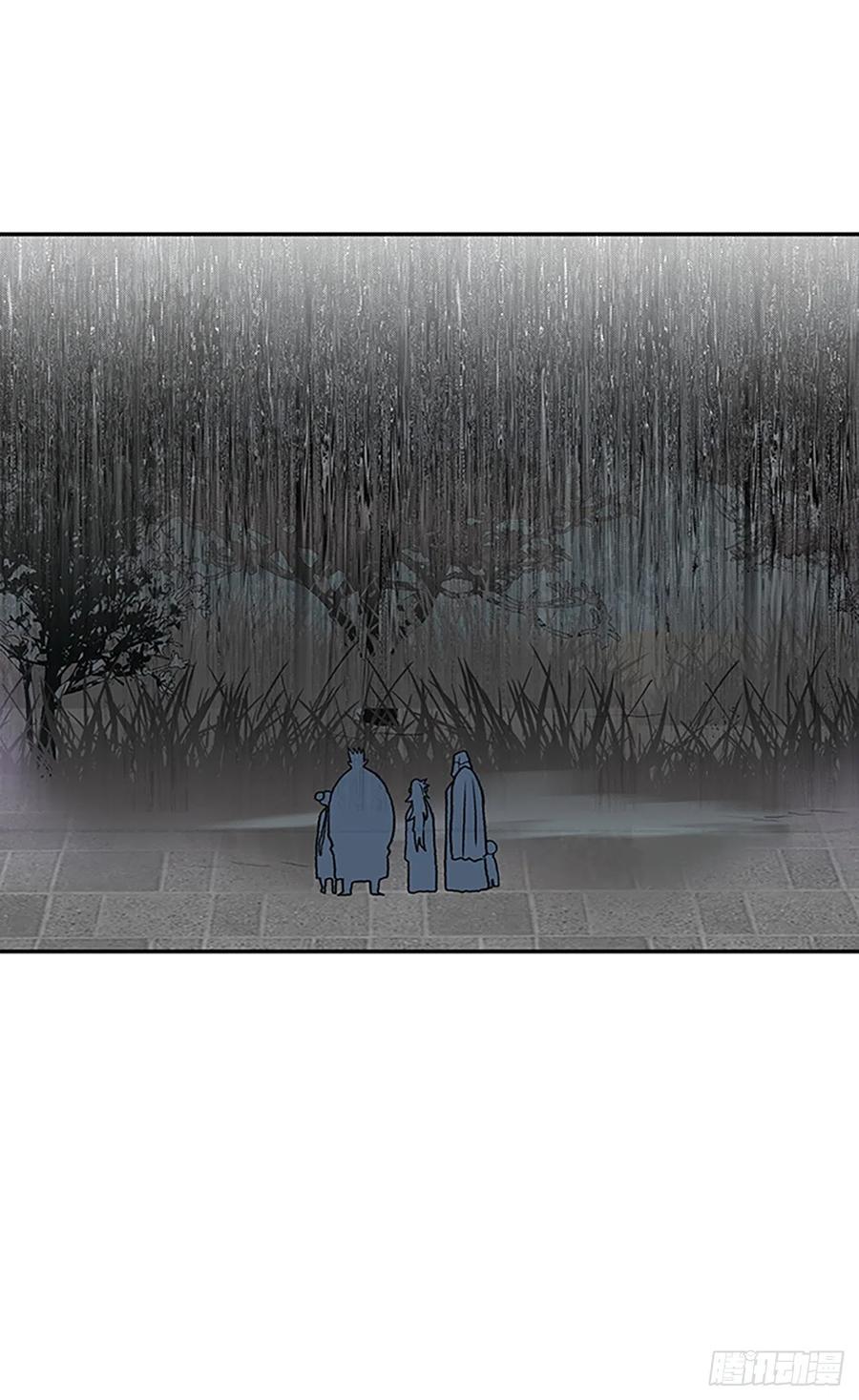 405.暗影关（2）15