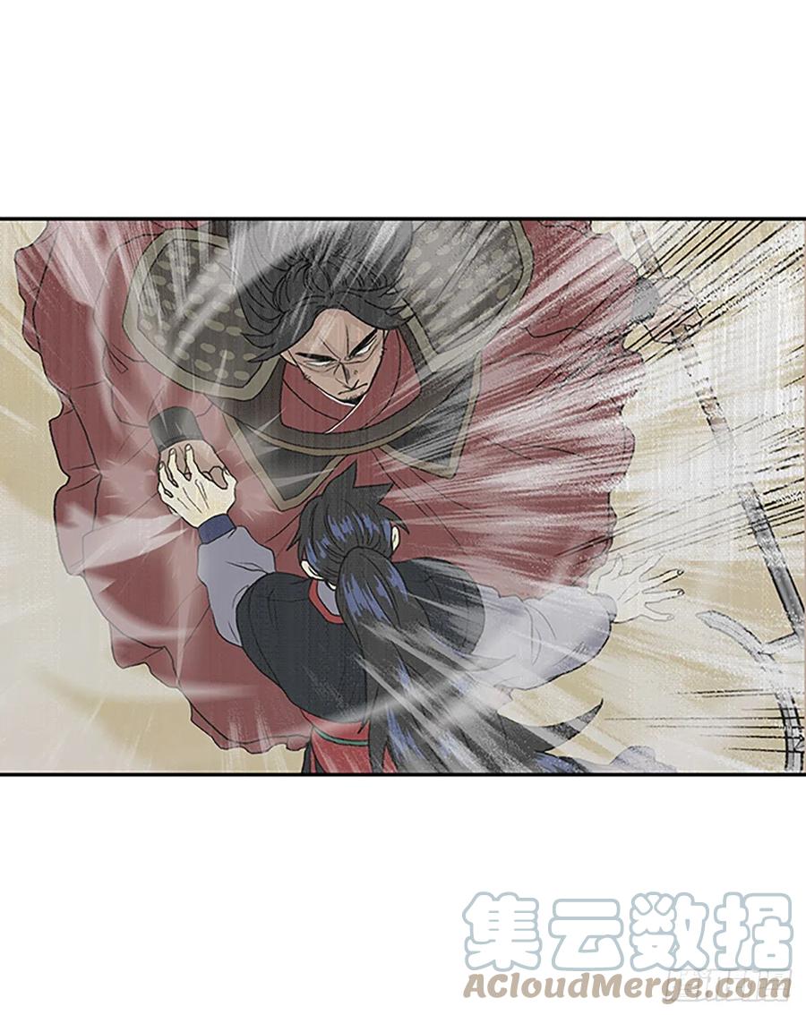武术（1）12