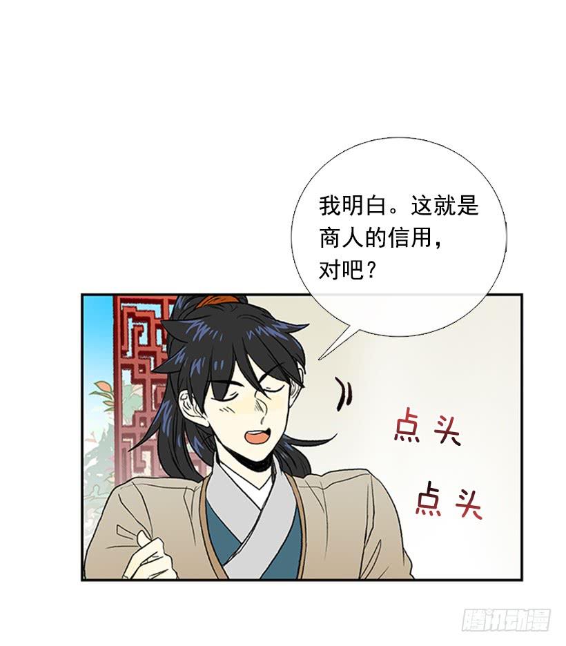 絮叨13
