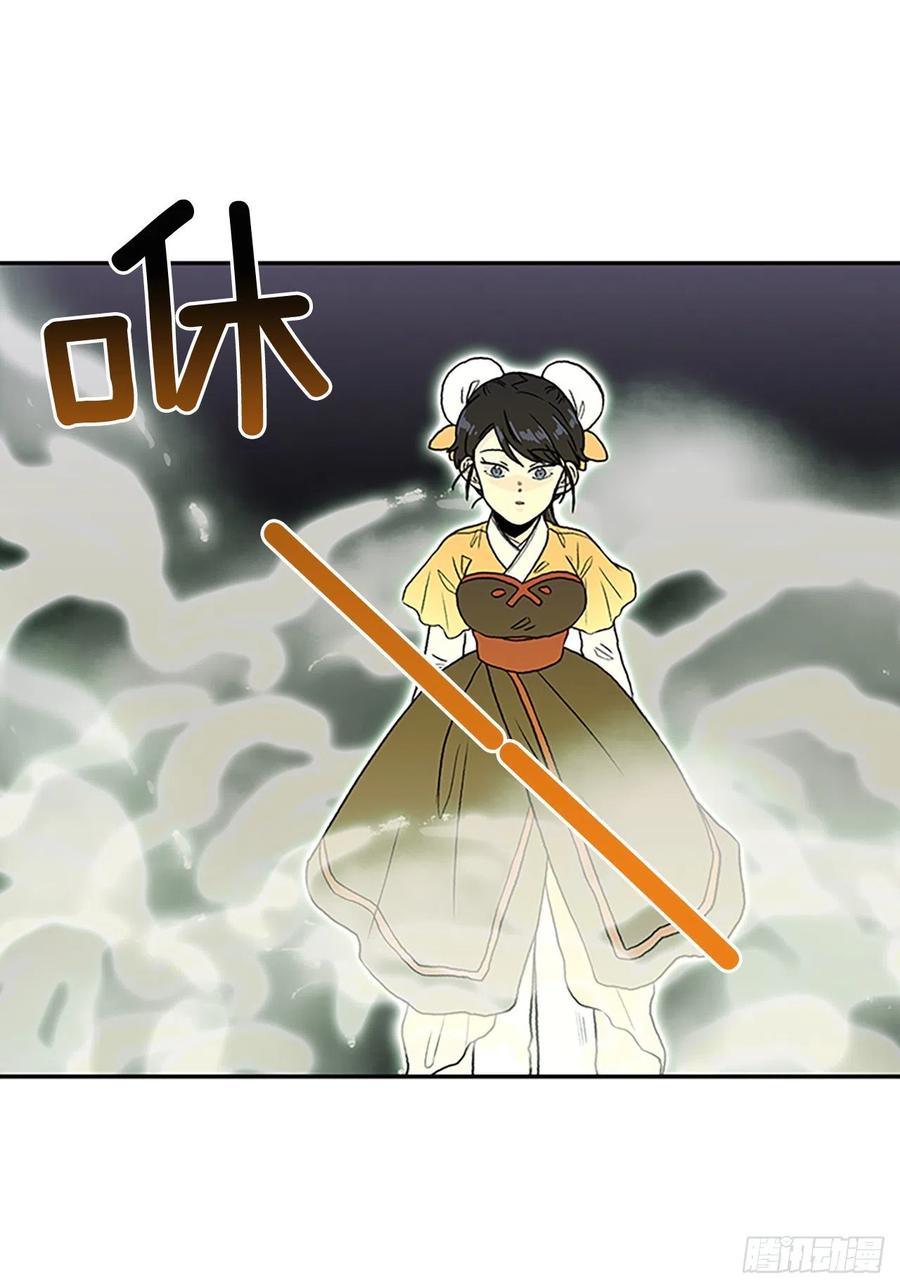 411.破解之法（2）3