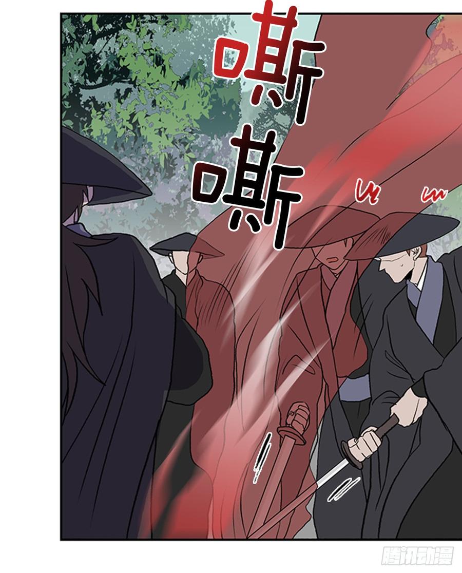 接招14