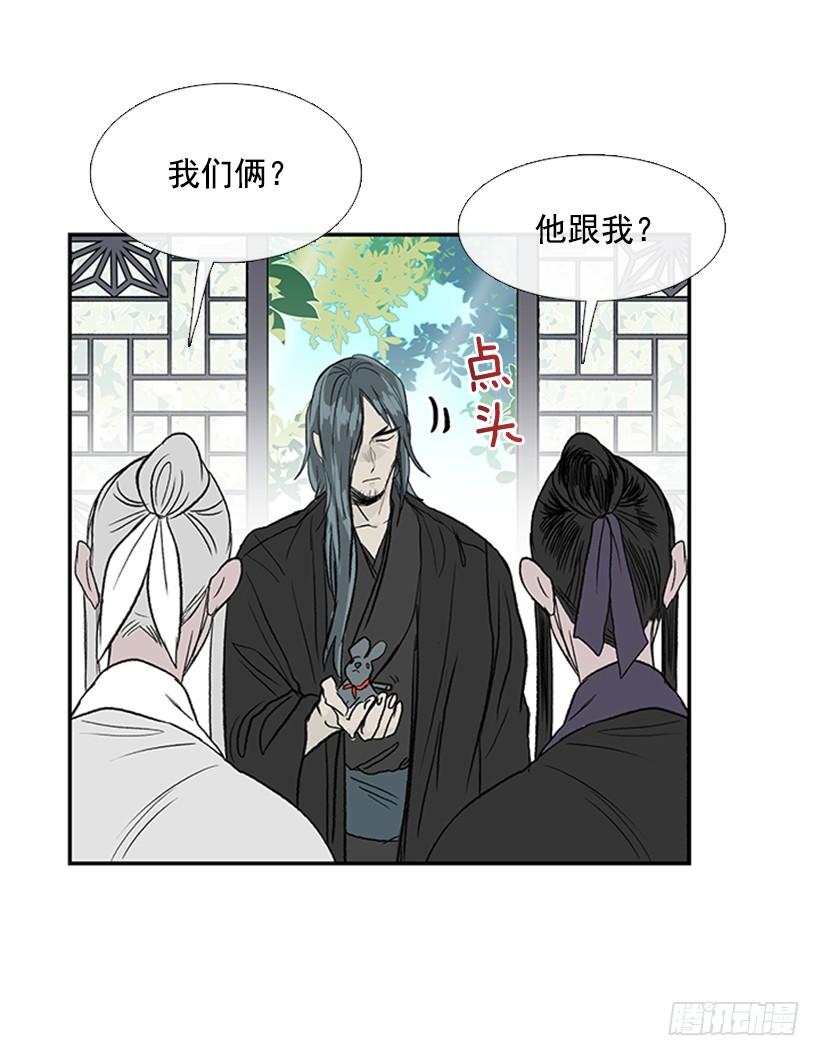 变态27