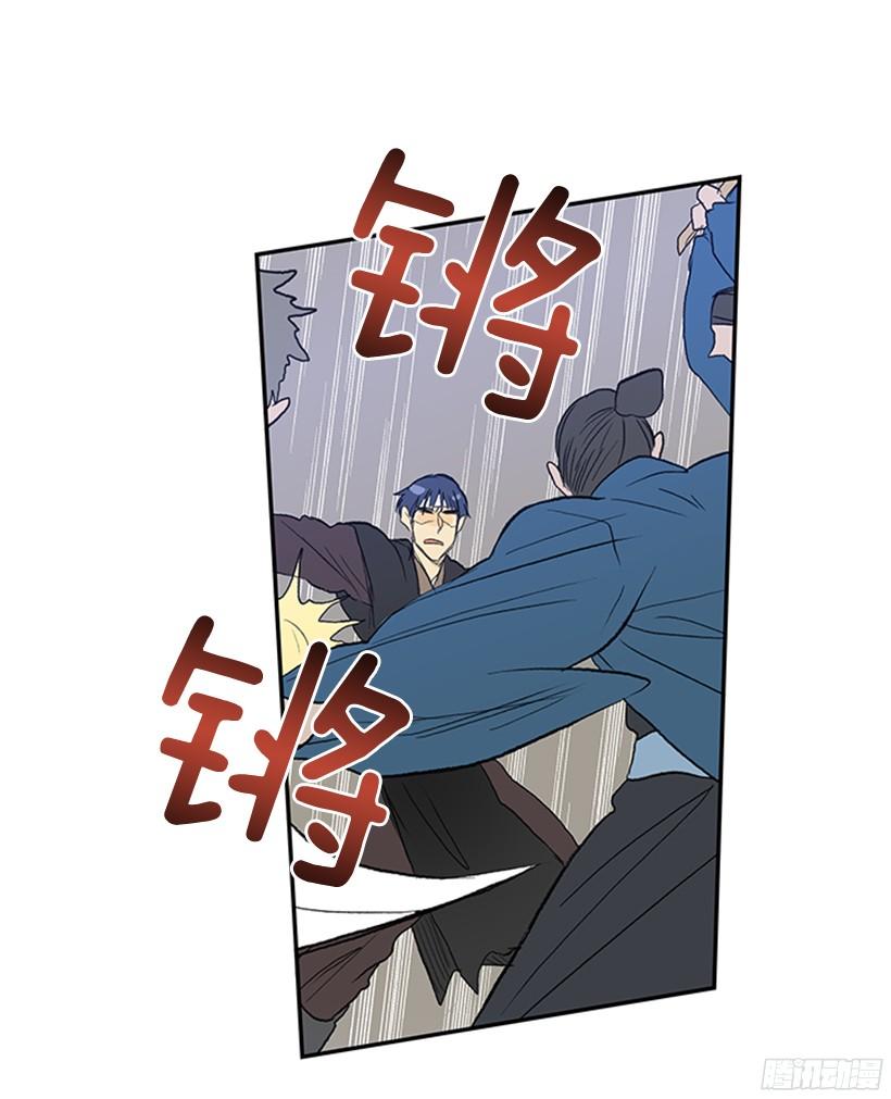 变强11