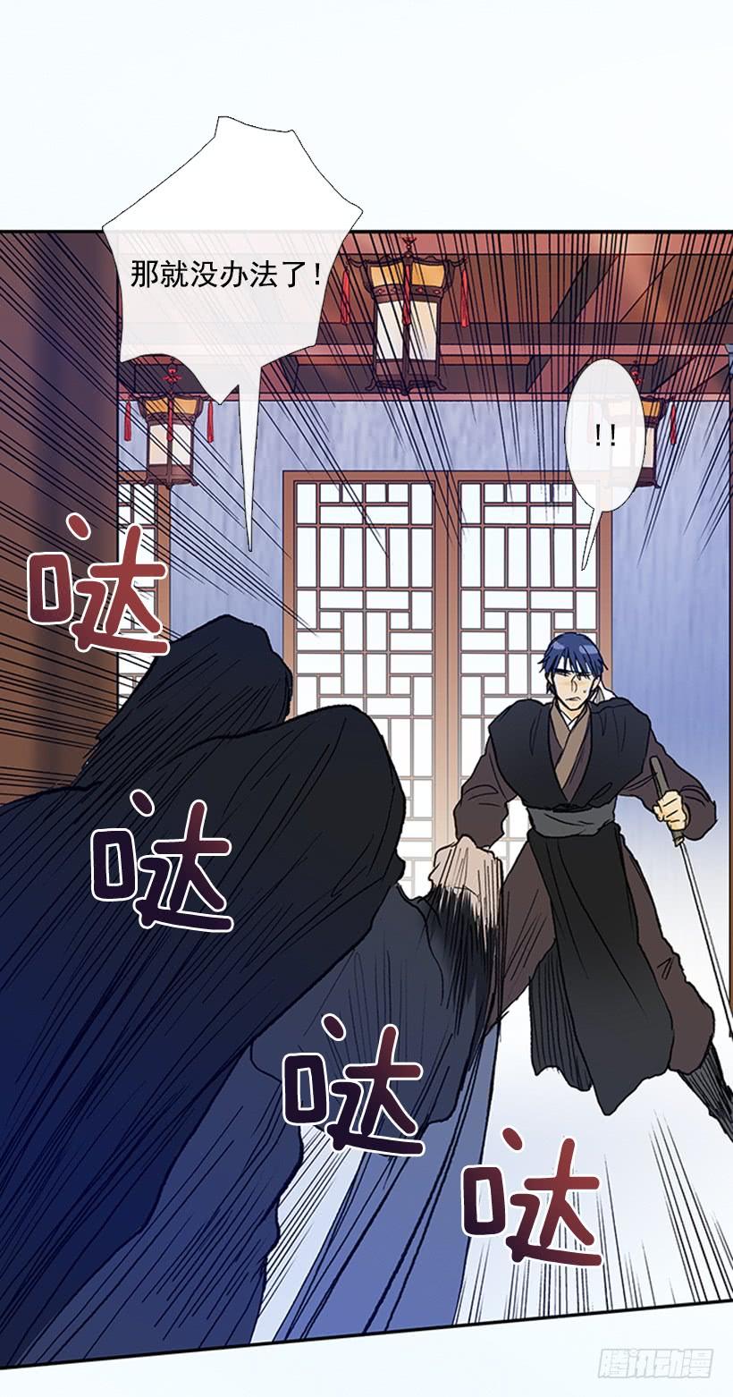 识破23