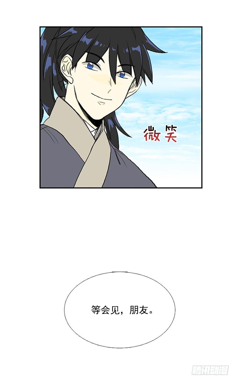 休假15