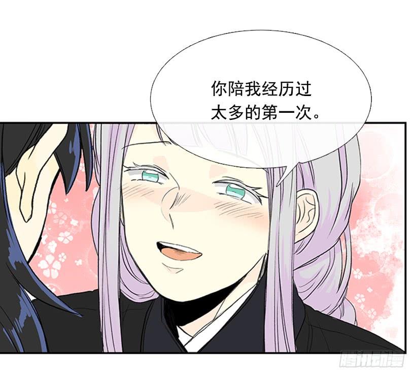 争权24