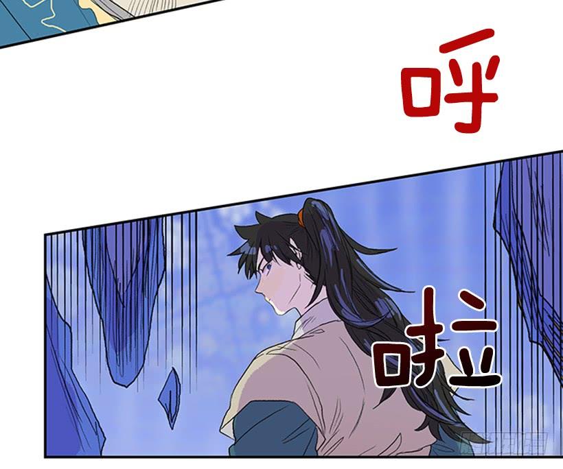 反击13