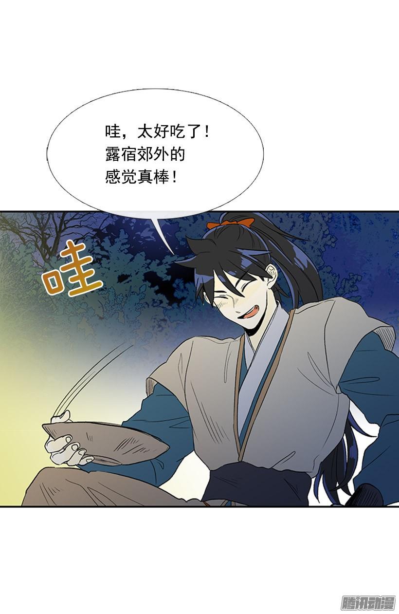 露宿郊外29