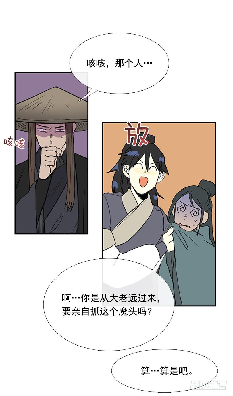 相见14