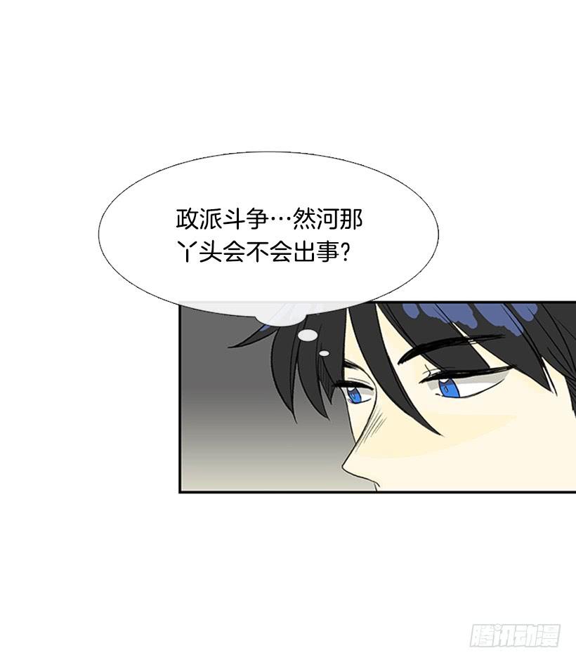 伊人14