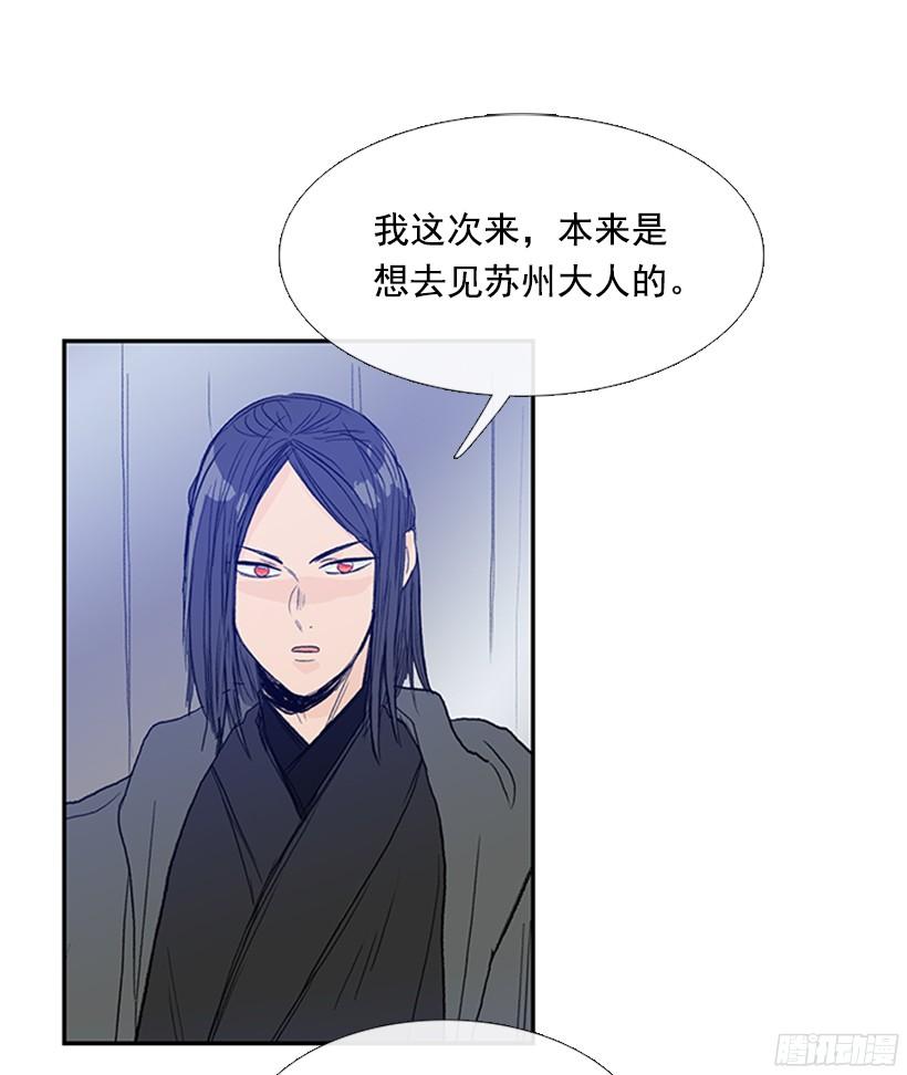 交谈21