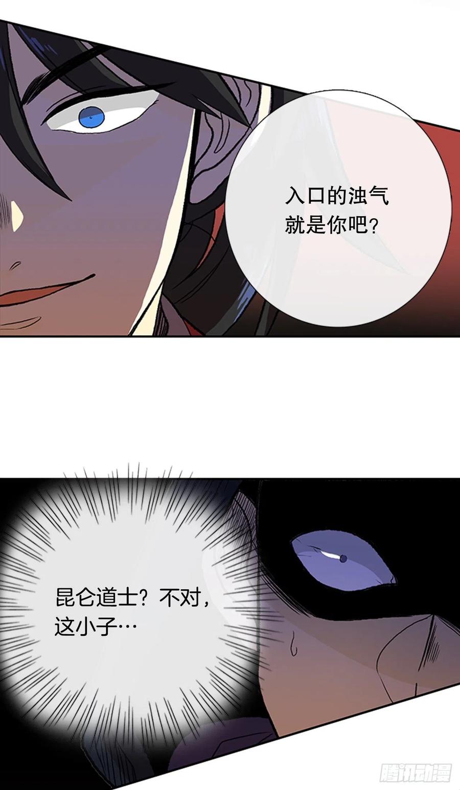 一如既往（1）11