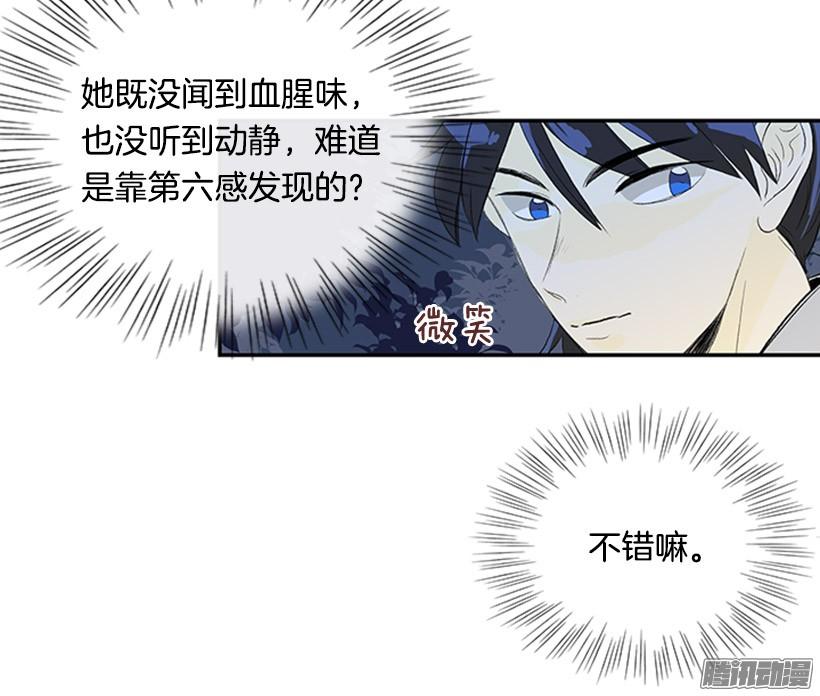 自信4