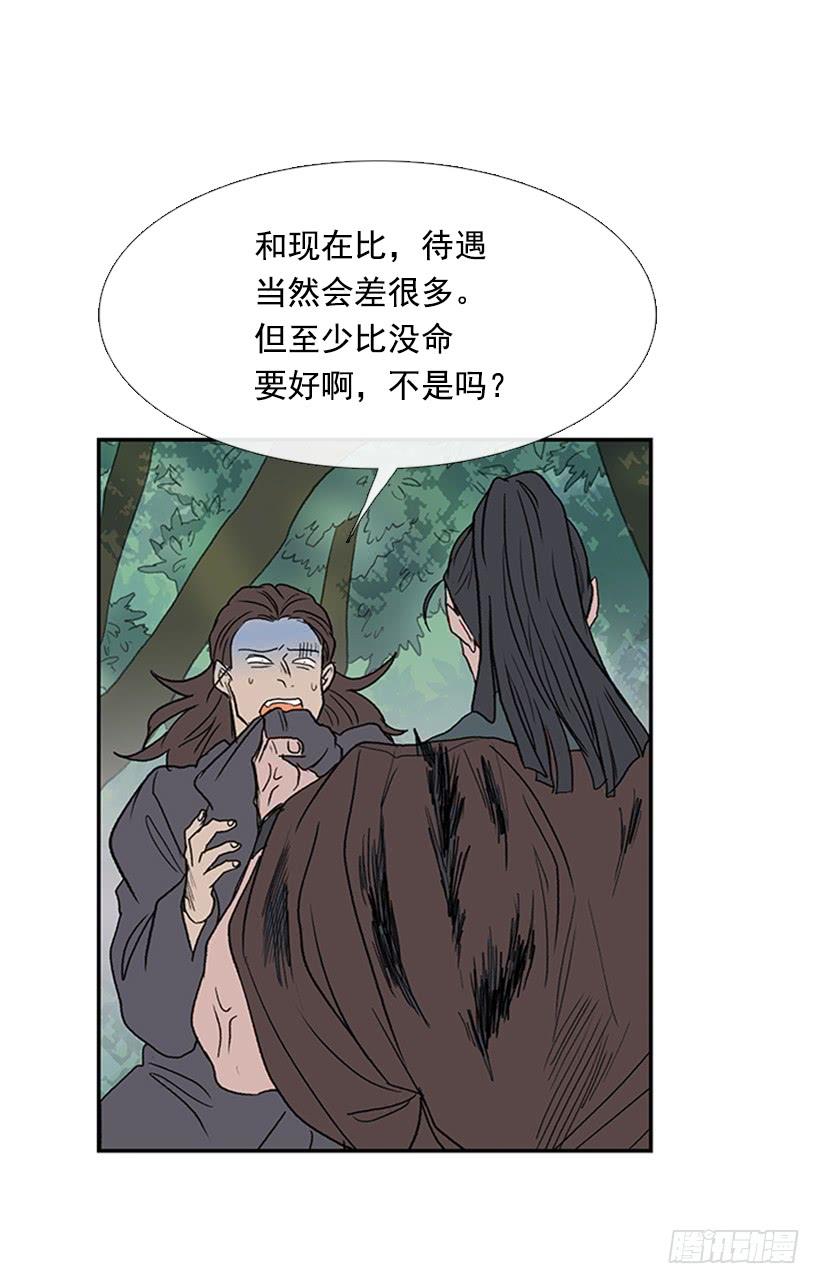 懂事33