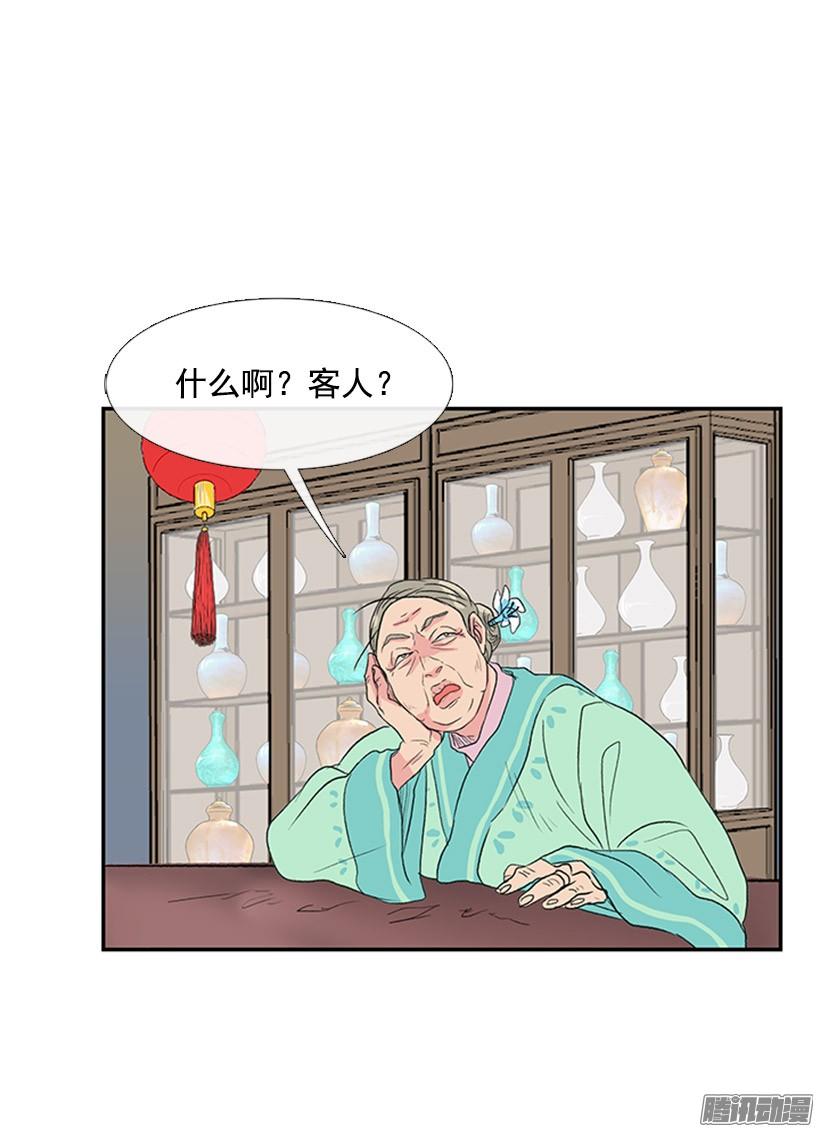 如约而至11