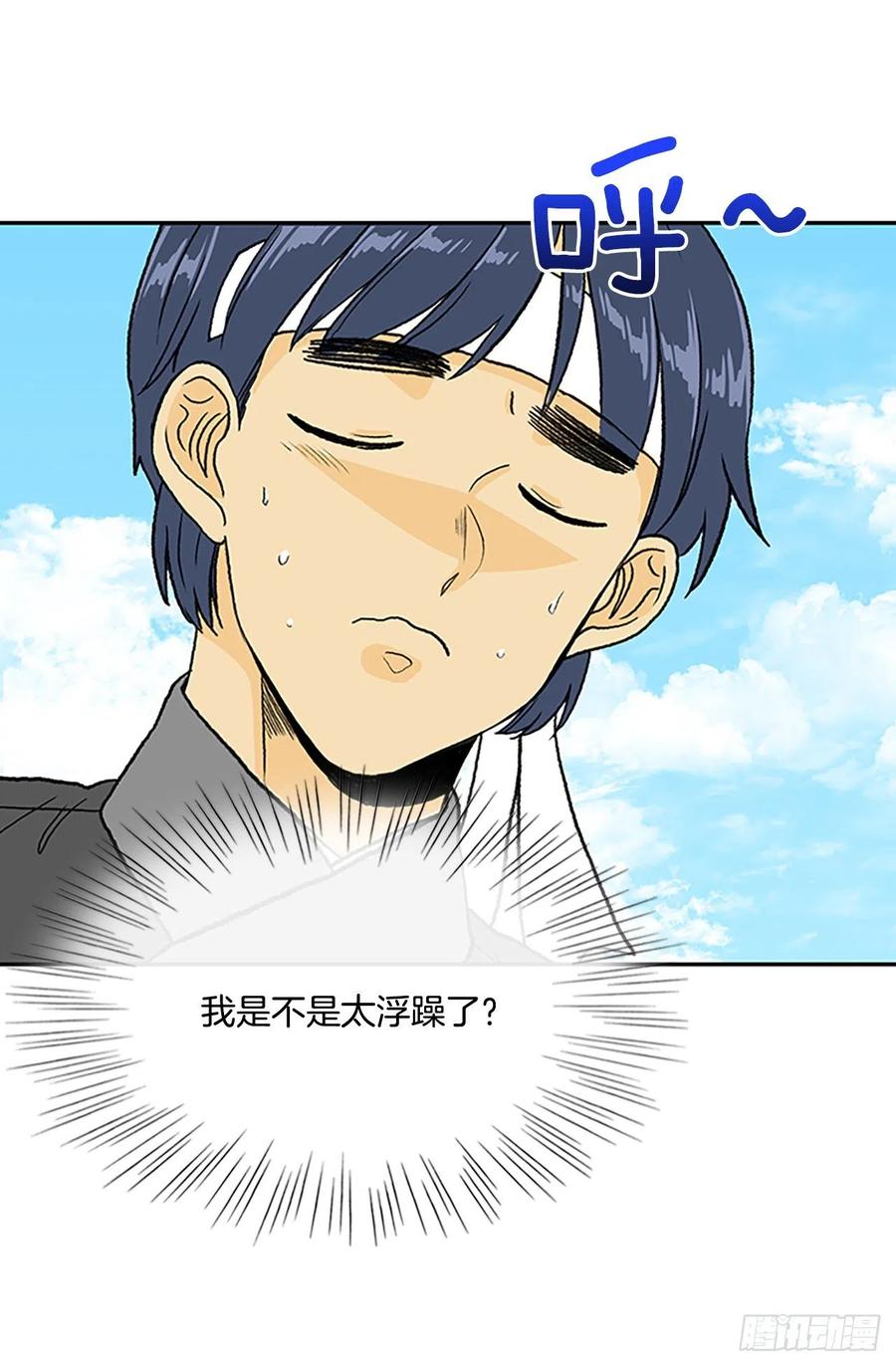 400.重魔关（1）9