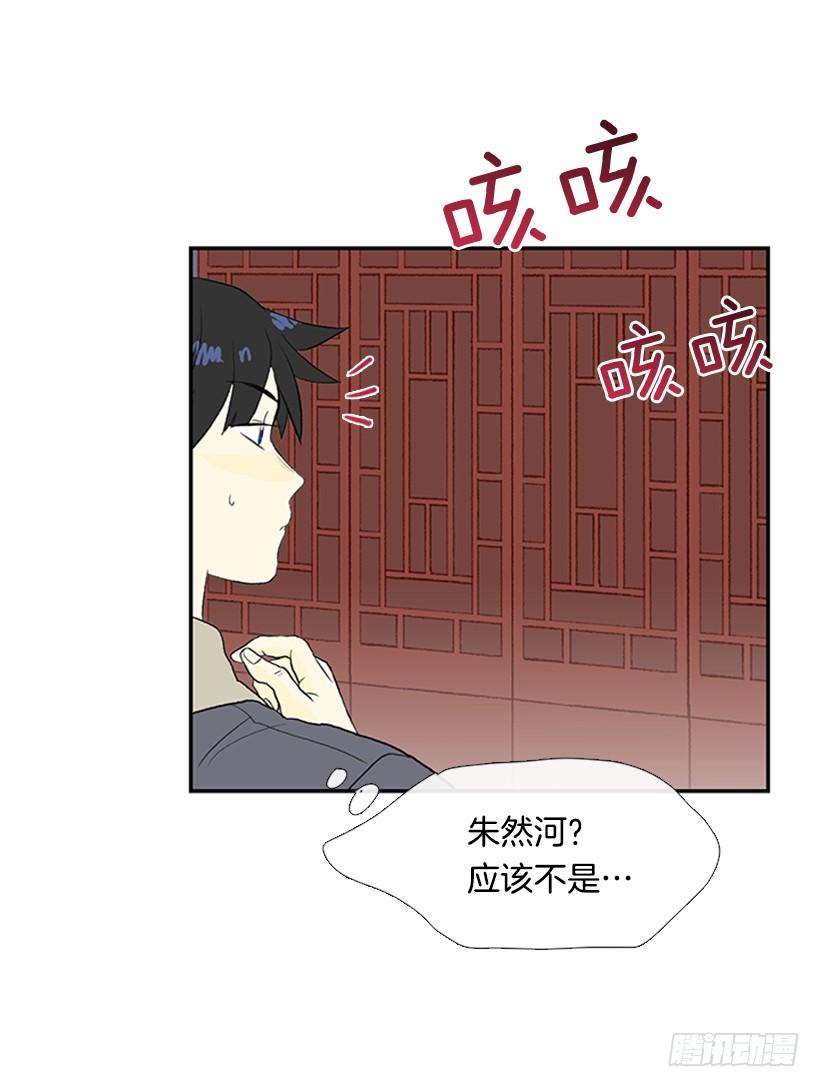 相见31