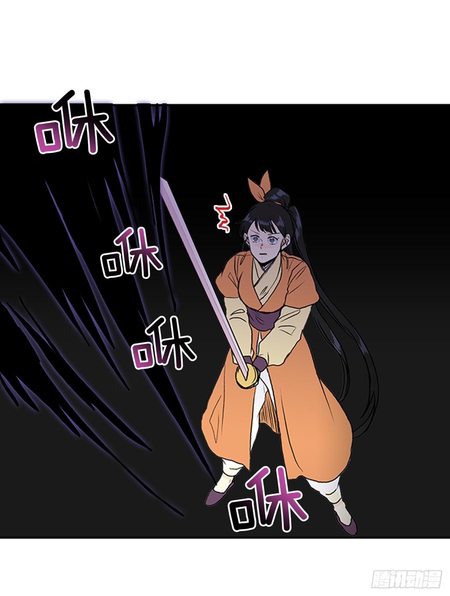 合一11