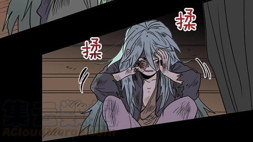人贩子24