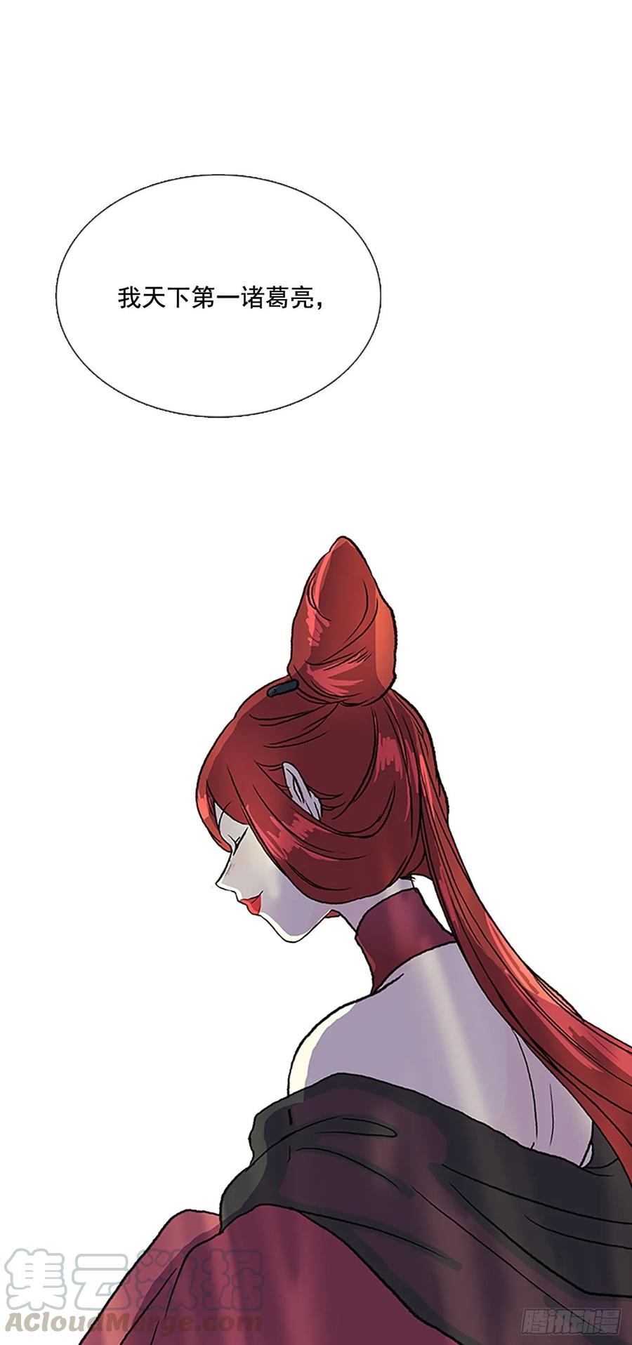 传授36