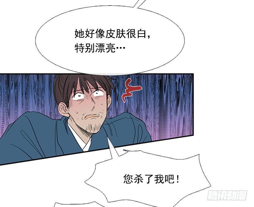 乞求17