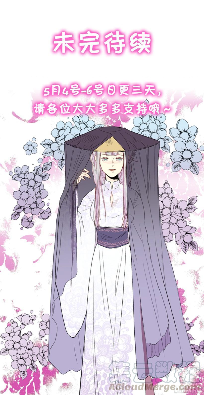 认真学习30