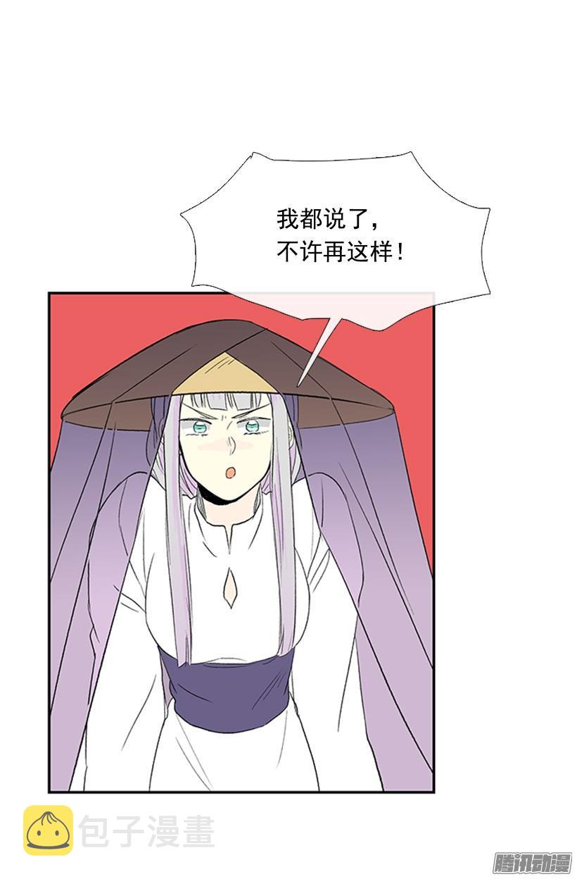 相得甚欢19