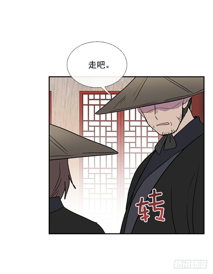 相见19