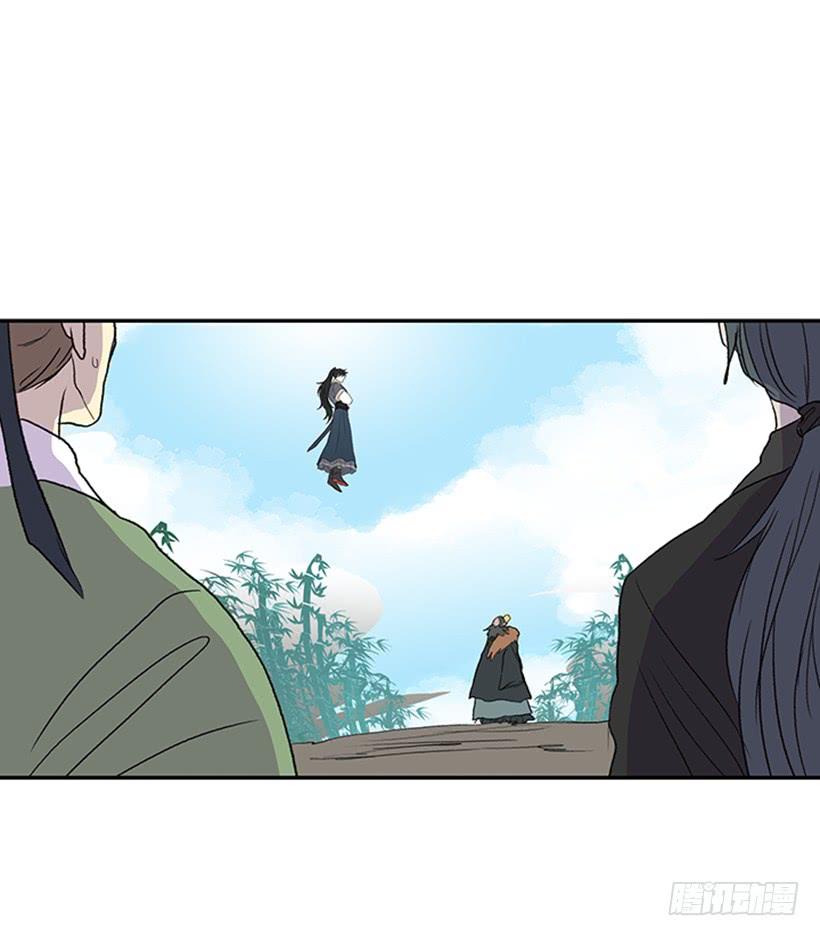武神26