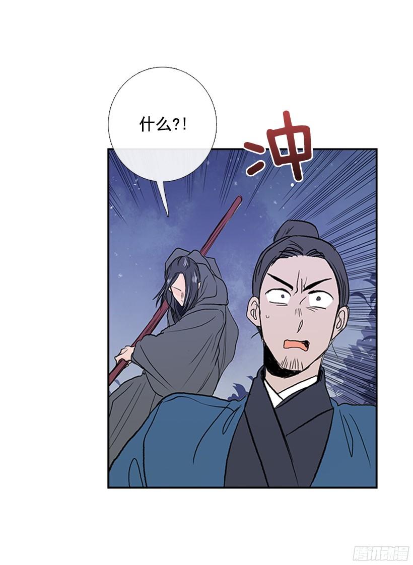 玩笑7