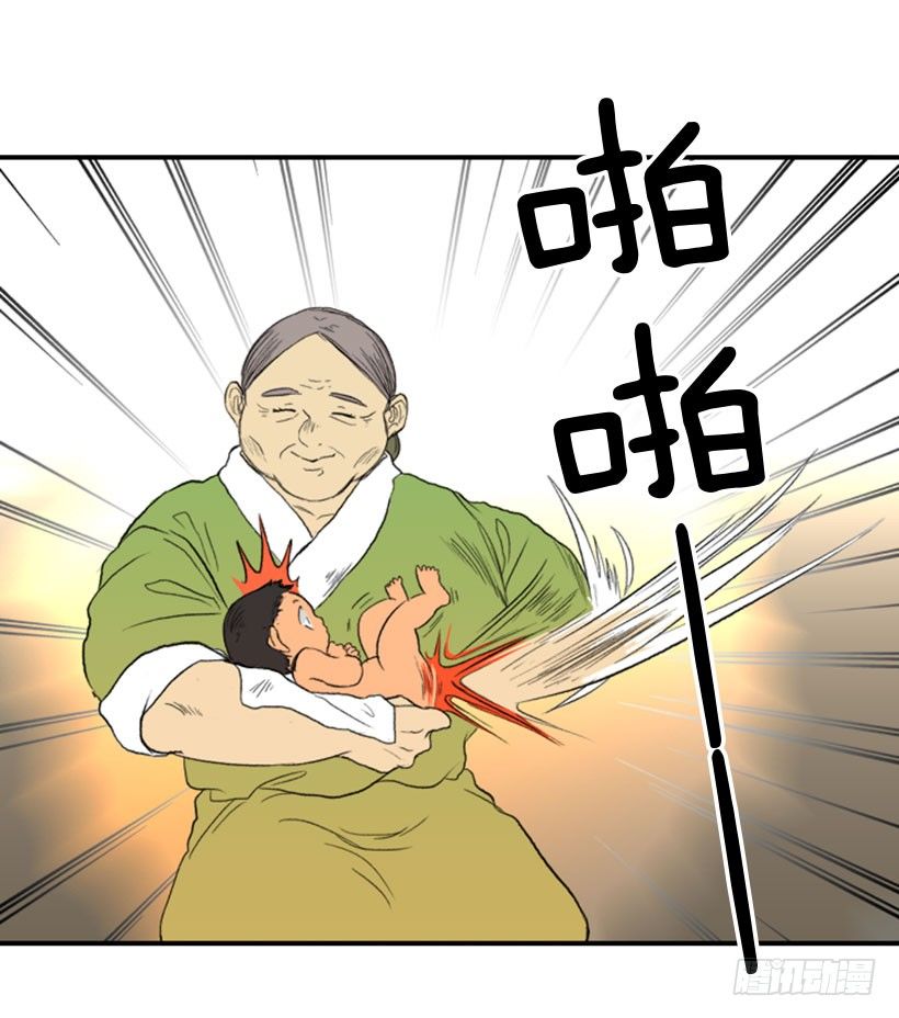 重生17