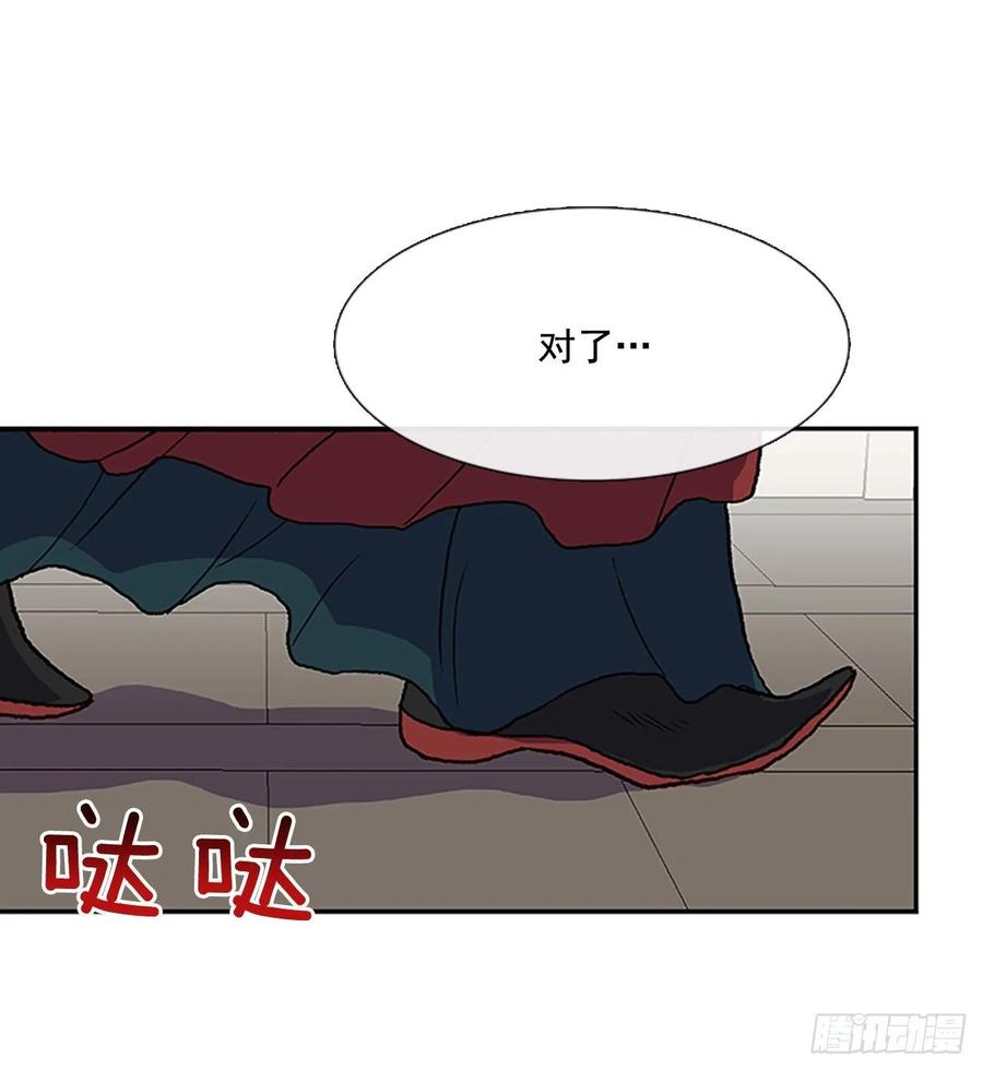 小灾13