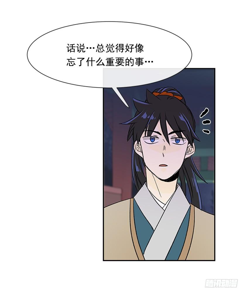 思考27