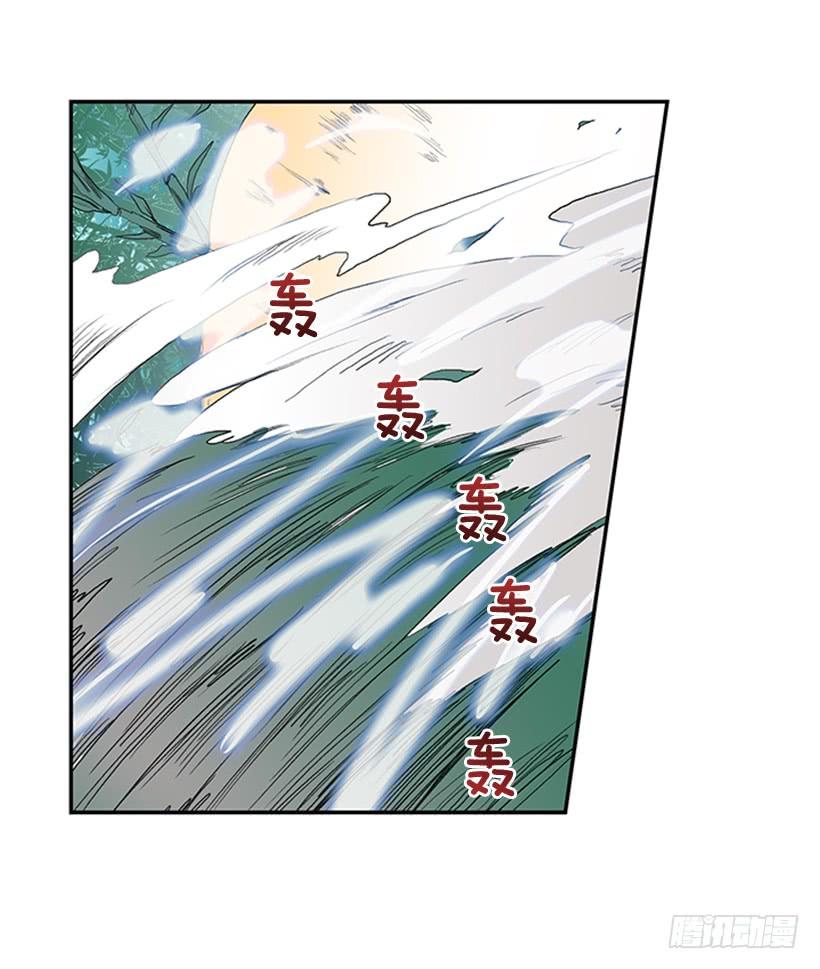 武神15