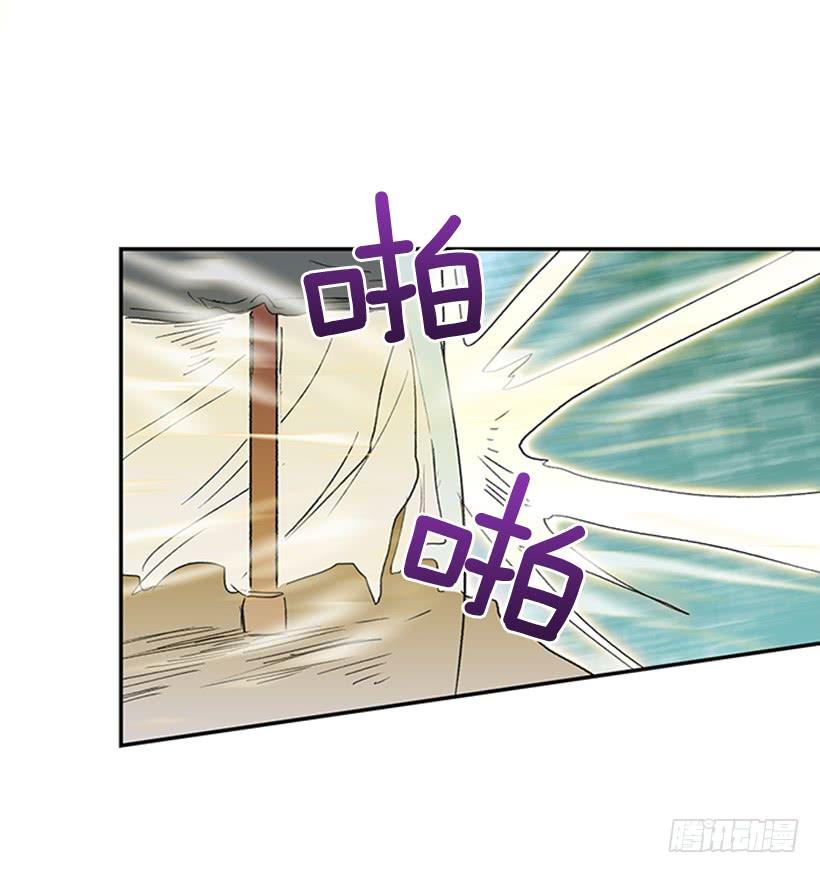 秘境11