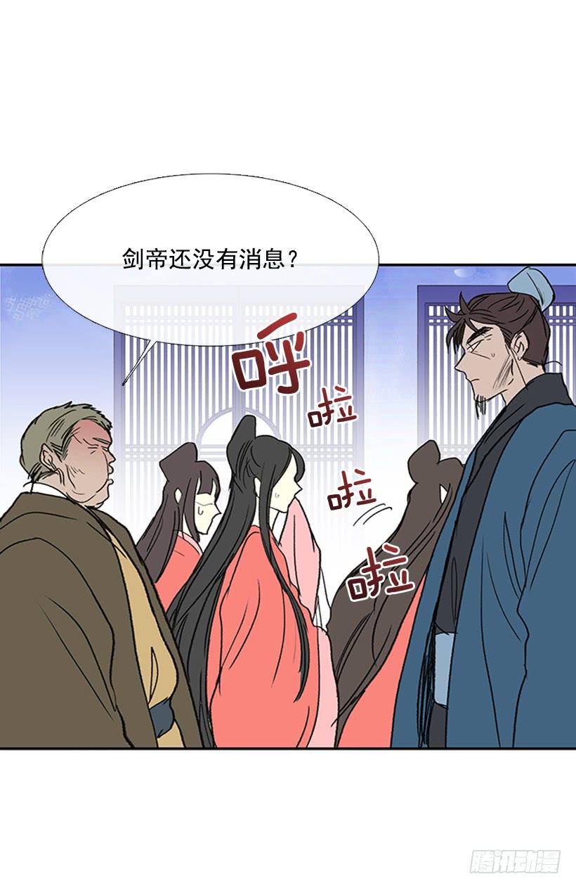 激怒18