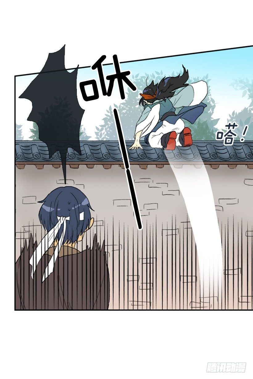 保密11