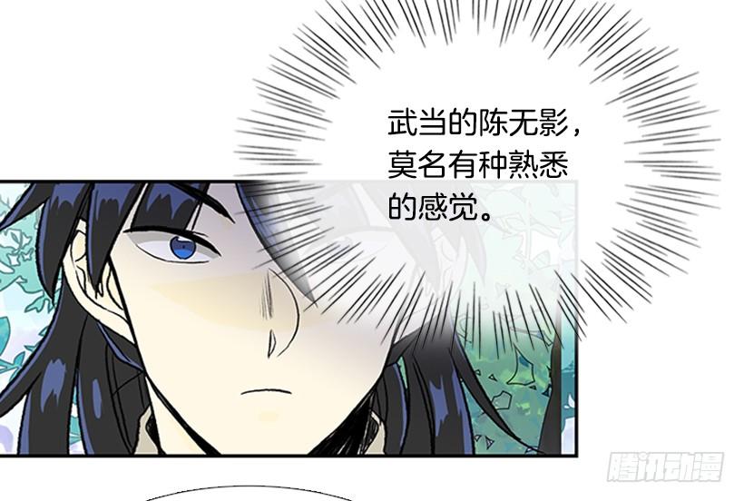 变态9