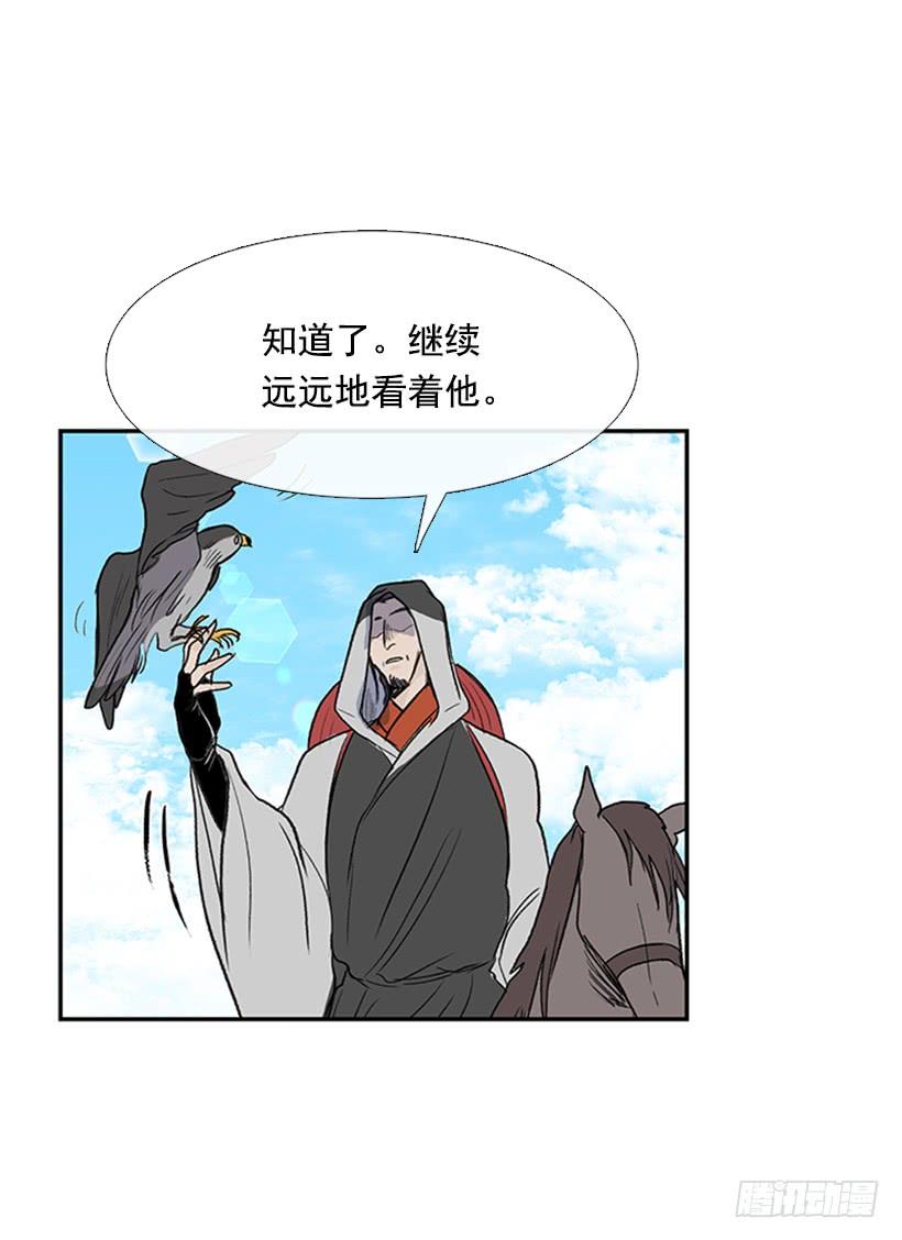 报信6