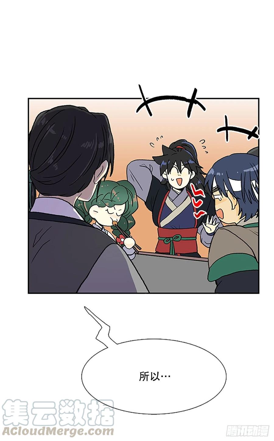 考查（1）16