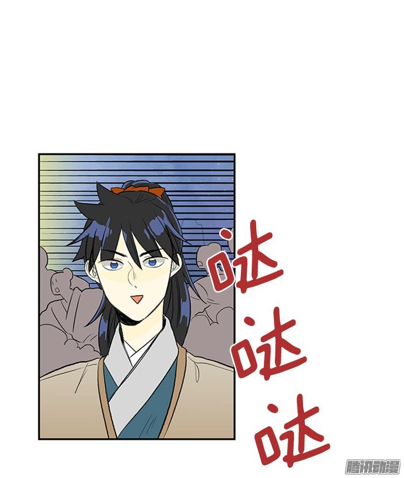 露宿郊外17
