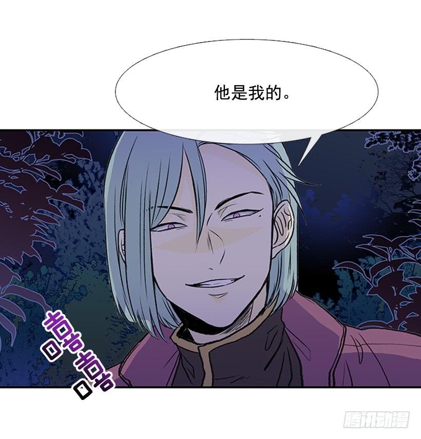 警告35
