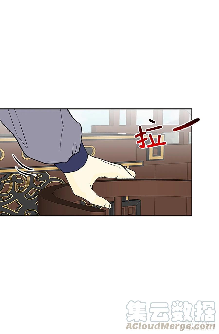 回家（1）8