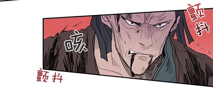 逃跑14